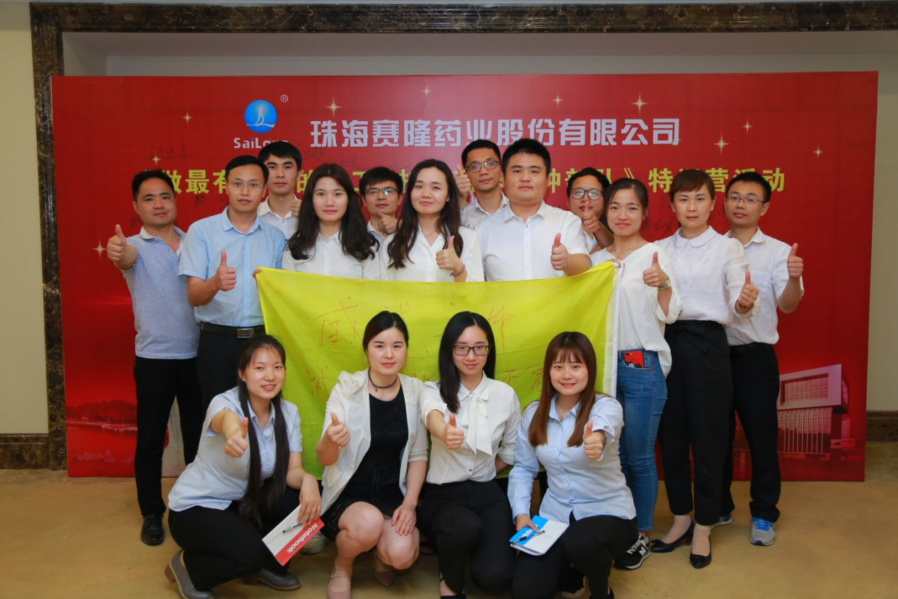 威客电竞·(中国)VKGAME