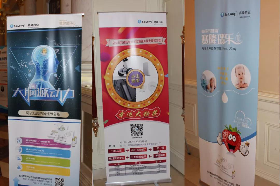 威客电竞·(中国)VKGAME