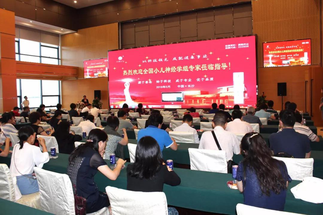 威客电竞·(中国)VKGAME