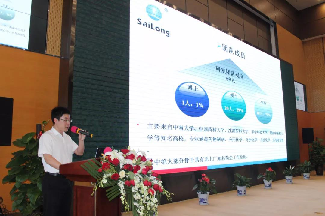 威客电竞·(中国)VKGAME