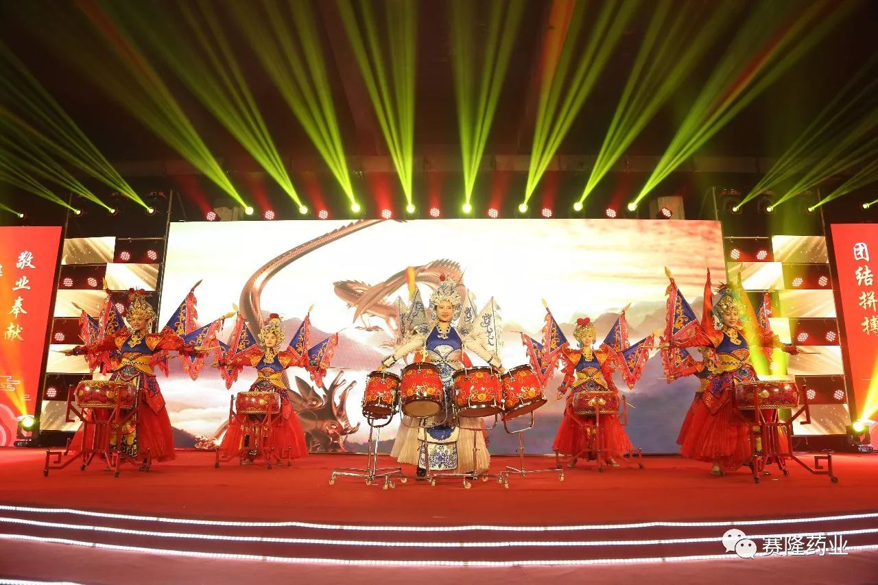 威客电竞·(中国)VKGAME