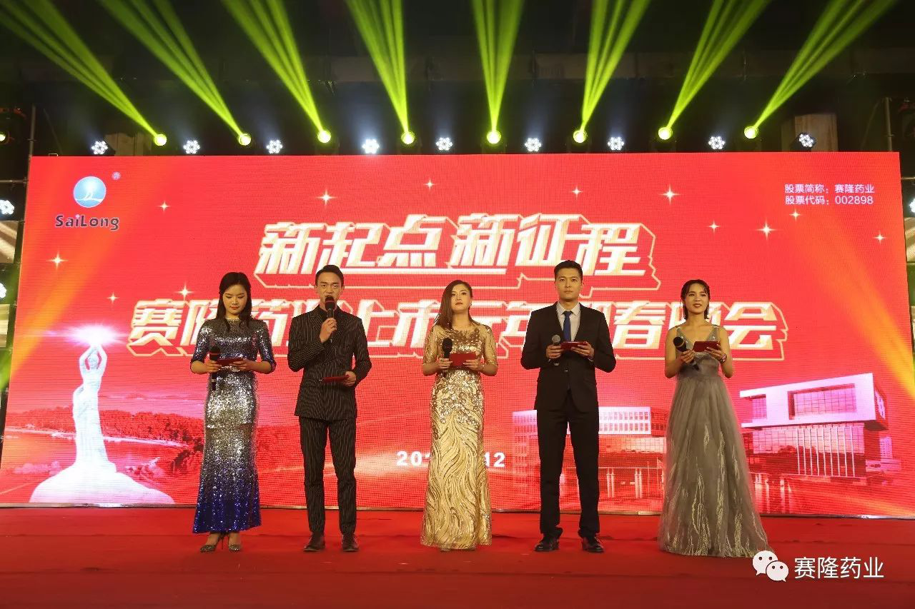 威客电竞·(中国)VKGAME