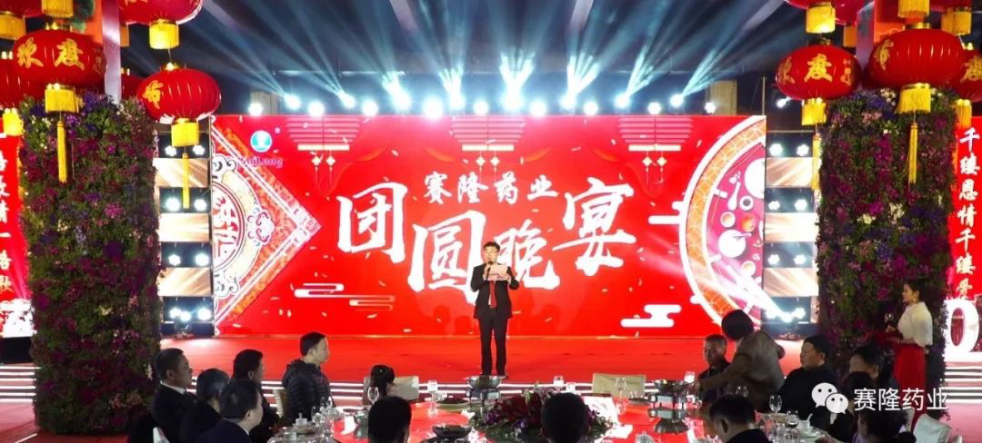 威客电竞·(中国)VKGAME