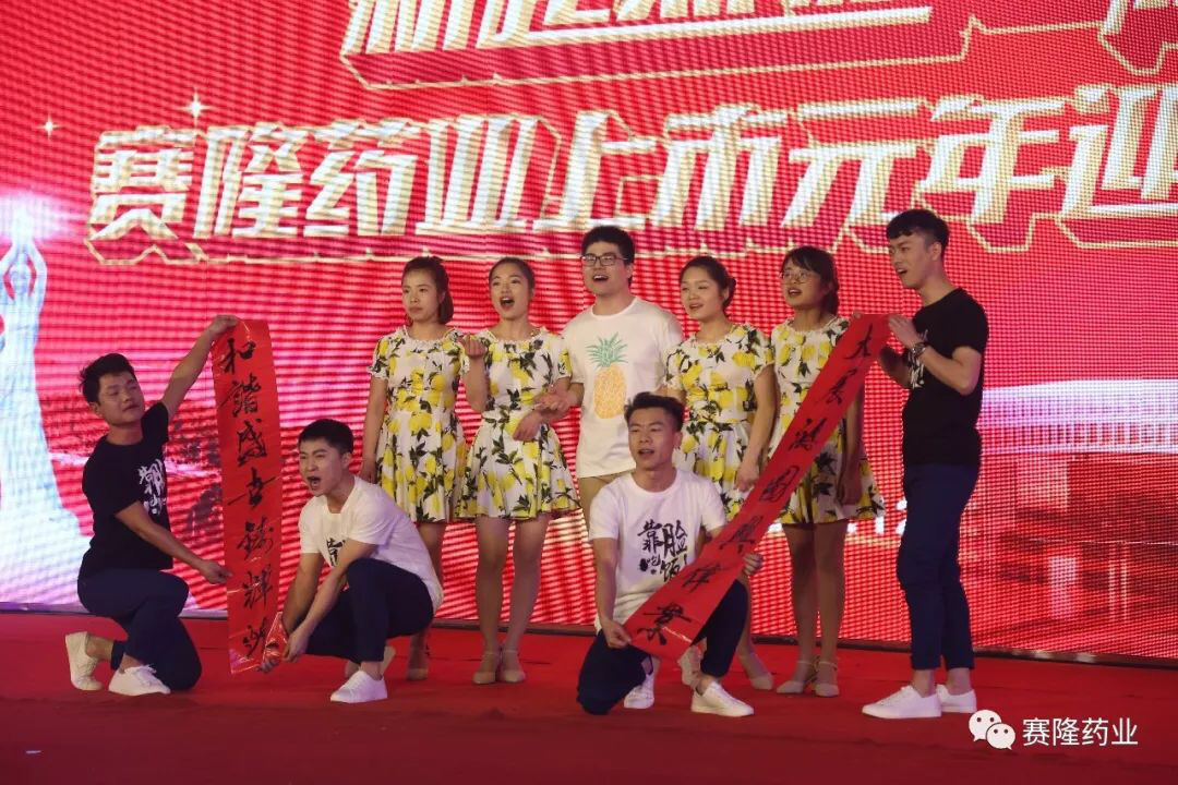 威客电竞·(中国)VKGAME