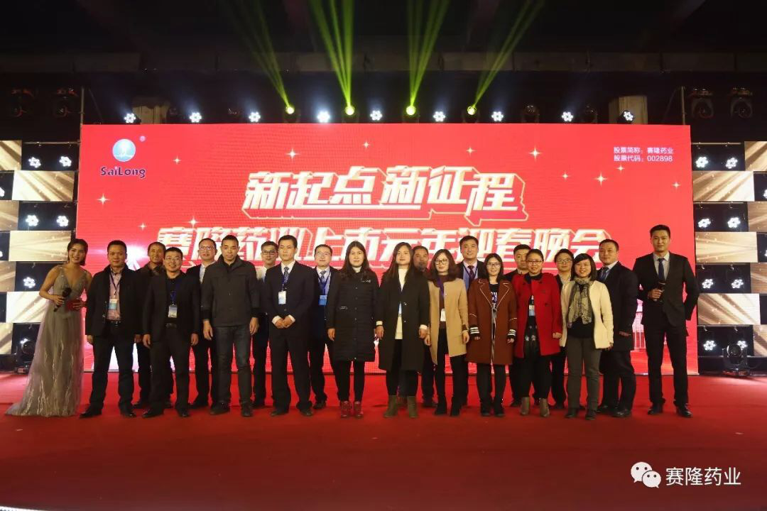 威客电竞·(中国)VKGAME