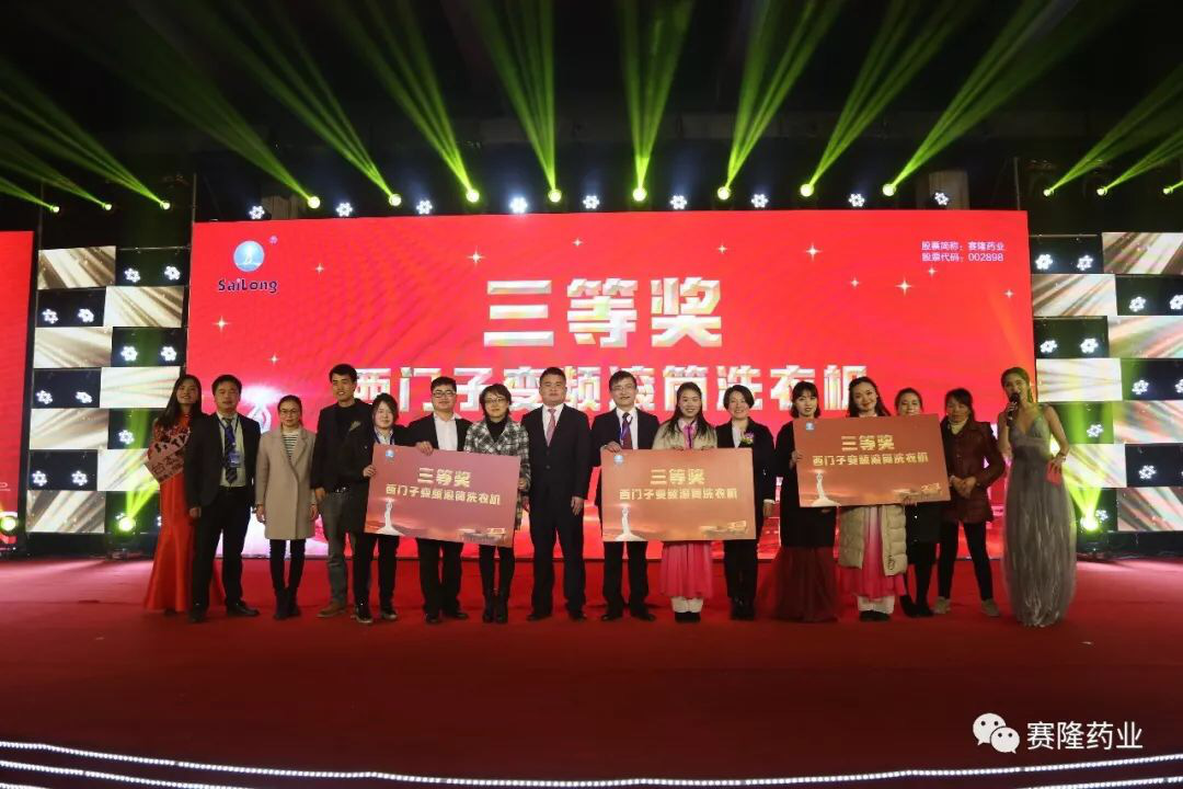 威客电竞·(中国)VKGAME