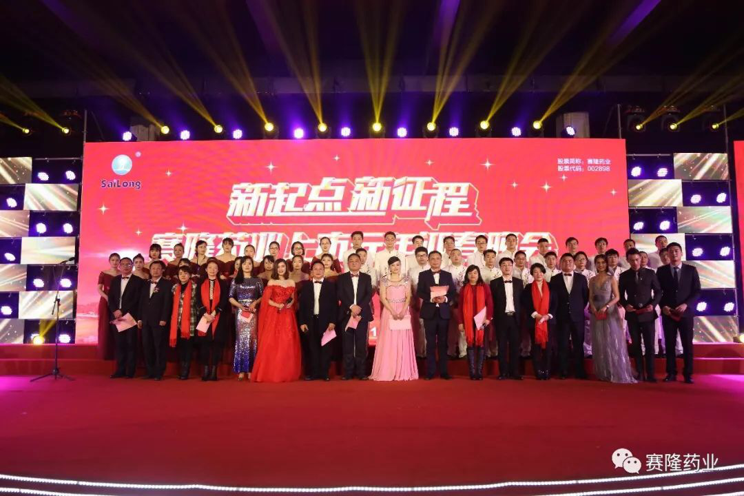 威客电竞·(中国)VKGAME