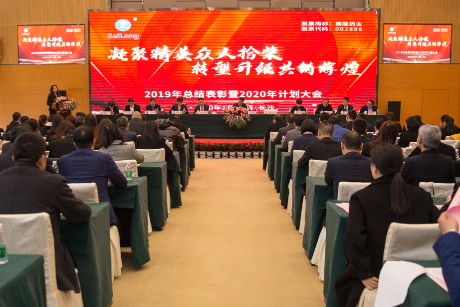 威客电竞·(中国)VKGAME