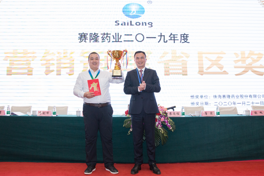 威客电竞·(中国)VKGAME