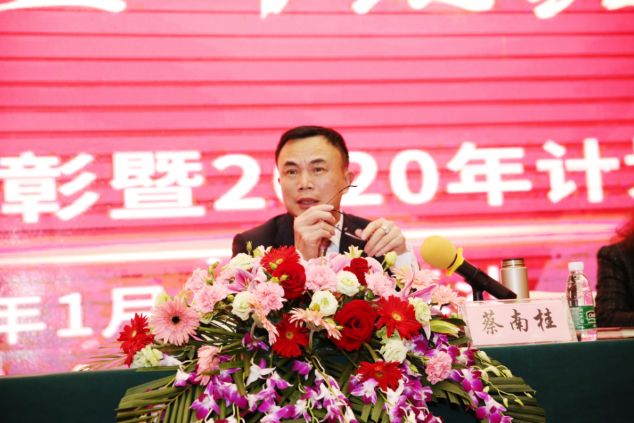 威客电竞·(中国)VKGAME