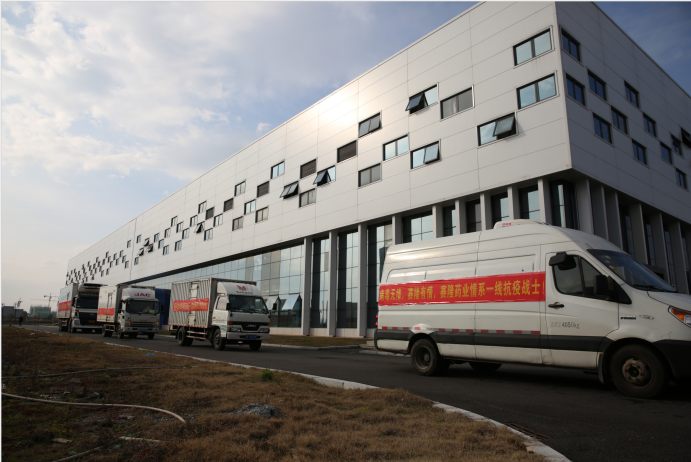 威客电竞·(中国)VKGAME