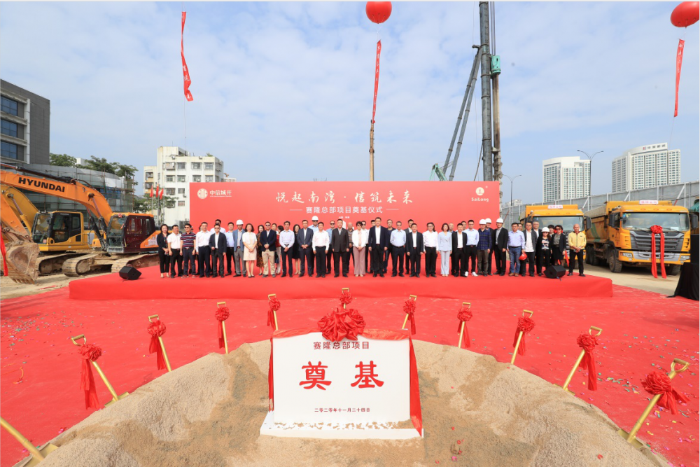 威客电竞·(中国)VKGAME