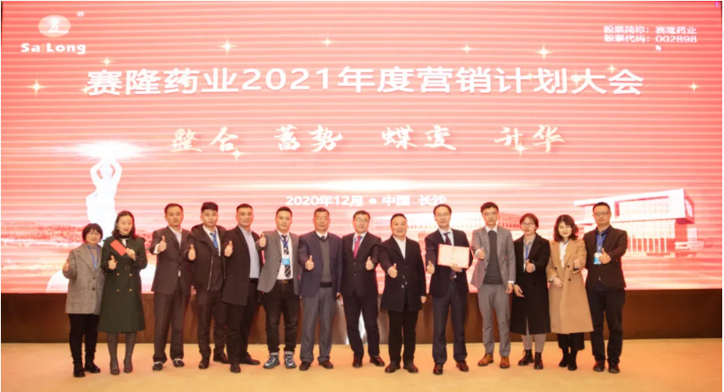 威客电竞·(中国)VKGAME