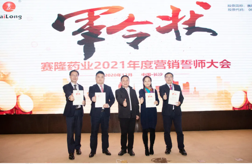 威客电竞·(中国)VKGAME