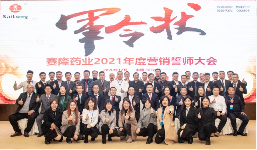 威客电竞·(中国)VKGAME