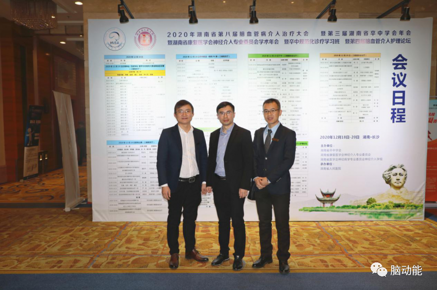 威客电竞·(中国)VKGAME