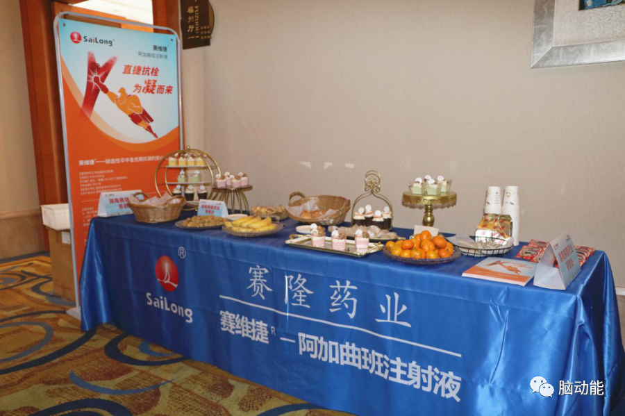 威客电竞·(中国)VKGAME