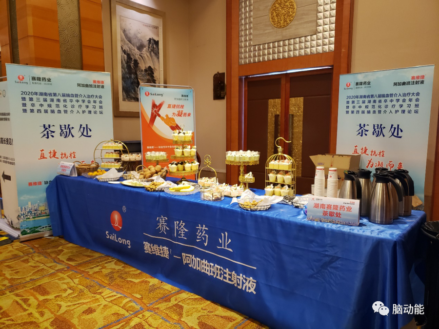 威客电竞·(中国)VKGAME