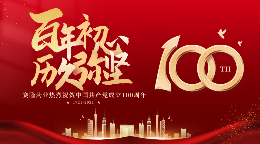 威客电竞·(中国)VKGAME