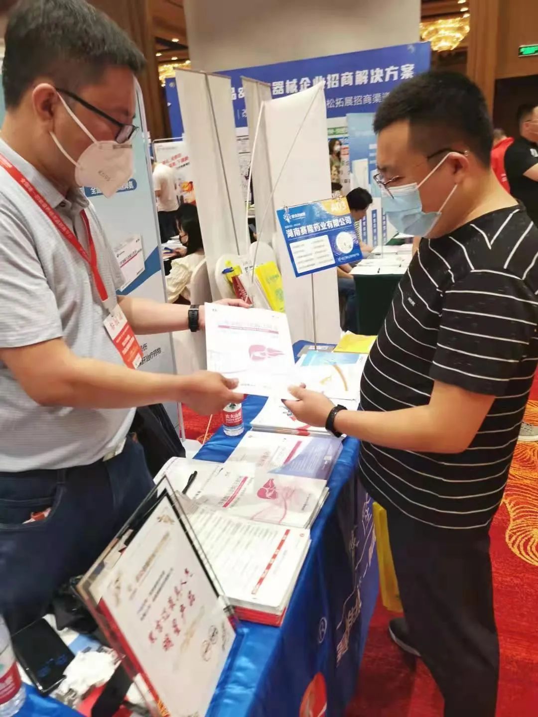 威客电竞·(中国)VKGAME