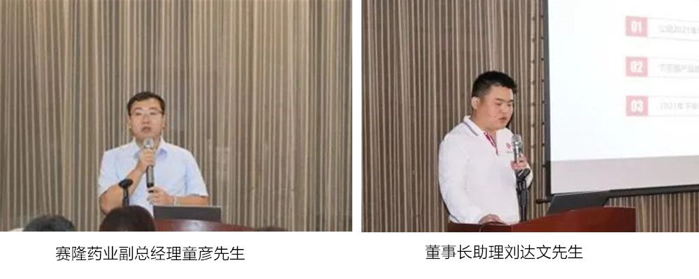 威客电竞·(中国)VKGAME