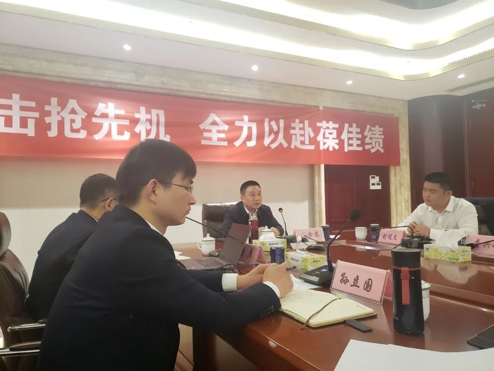 威客电竞·(中国)VKGAME