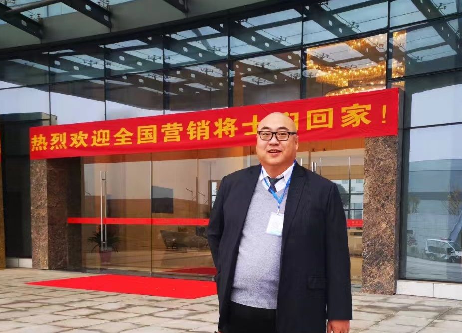 威客电竞·(中国)VKGAME