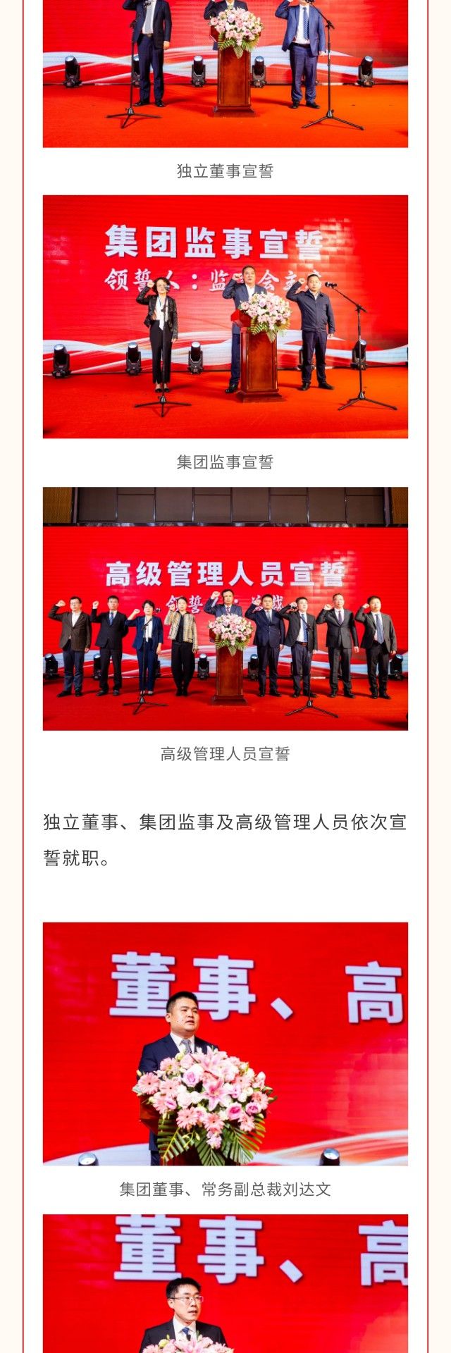 威客电竞·(中国)VKGAME