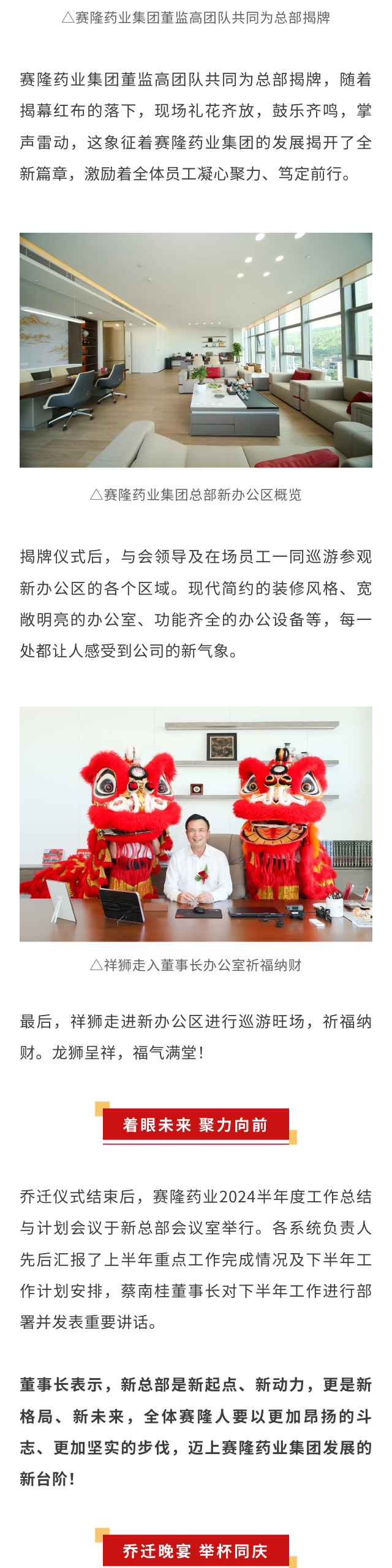 威客电竞·(中国)VKGAME